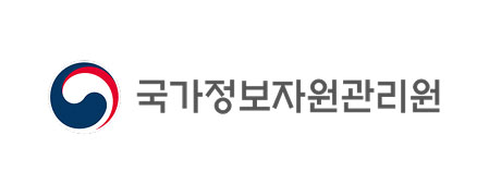 [주요고객사] 국가정보자원관리원